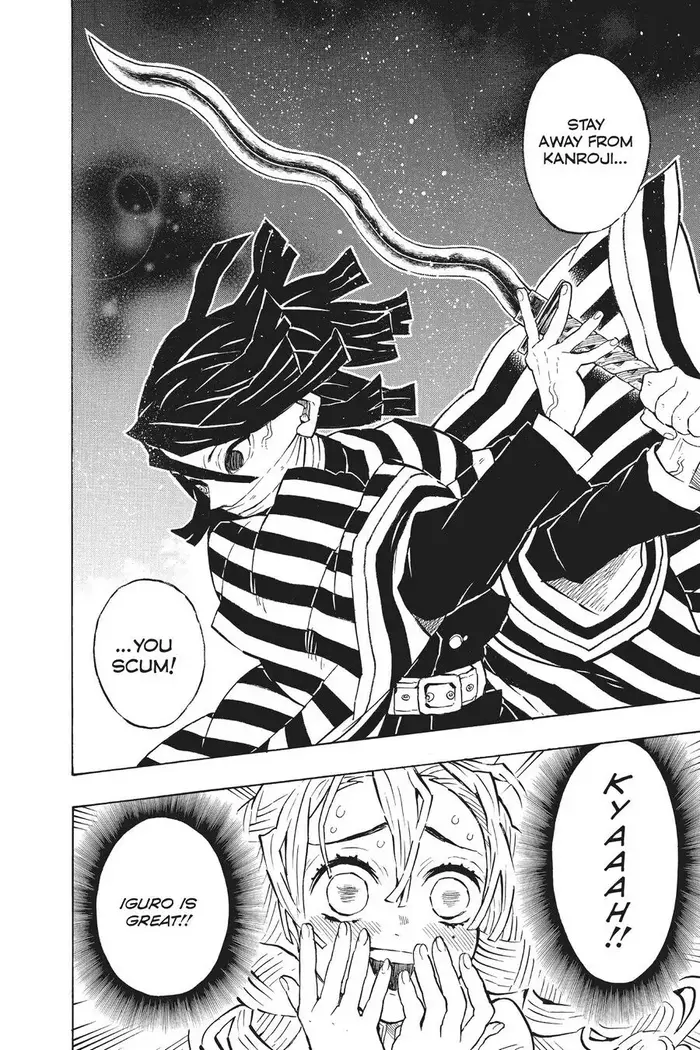 Demon Slayer Chapter 140 image 11_optimized